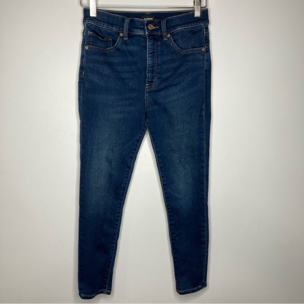 Express high Rise Skinny Jeans Size 4S